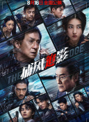 182tv福利